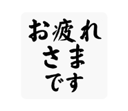 840506741