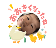 840506747