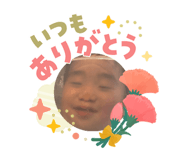 840506795