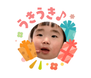 840506797
