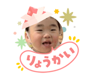 840506800