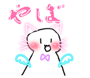 840506825