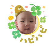 840506845