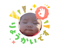 840506846