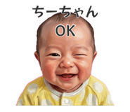 840506873