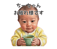840506874