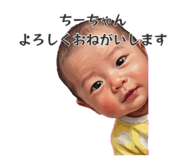 840506878