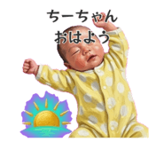 840506880