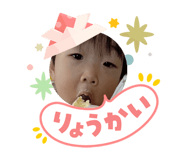 840506942