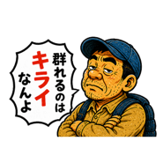 840506960