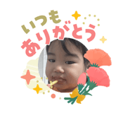 840506962