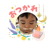 840506968
