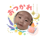 840506979