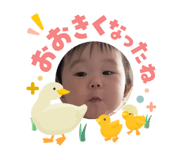 840507035