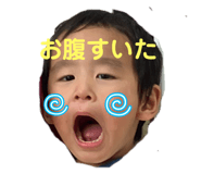 840507045