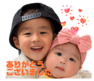 840507059