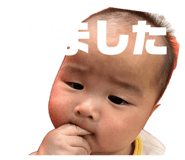 840507071