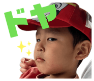840507077