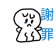 840507090