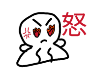 840507091