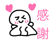 840507093