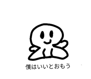 840507097
