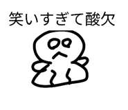 840507098