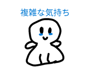 840507099
