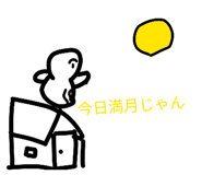 840507109