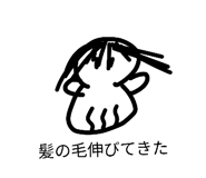 840507110
