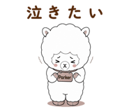 840507133