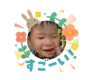 840507162