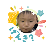 840507168