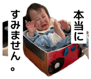 840507193