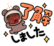 840507230