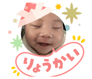 840507250