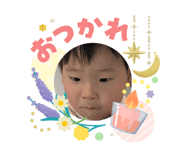 840507262