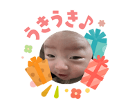 840507270