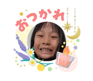 840507280