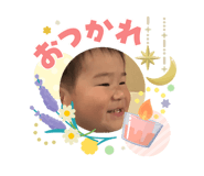 840507285