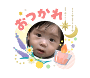 840507295