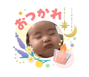 840507318