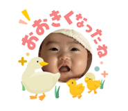 840507320