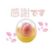 840507353