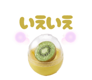 840507356