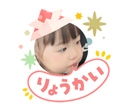840507375