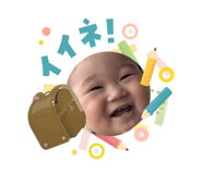 840507419