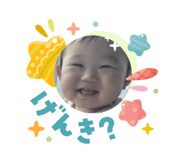 840507423