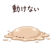 840507460