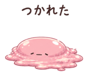 840507464